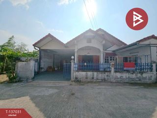 ขาย 4 ห้องนอน บ้านเดี่ยว ใน เมืองชลบุรี, ชลบุรี