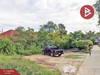 À vendre terrain à Mueang Chachoengsao, Chachoengsao