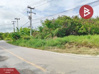 À vendre terrain à Mueang Chachoengsao, Chachoengsao