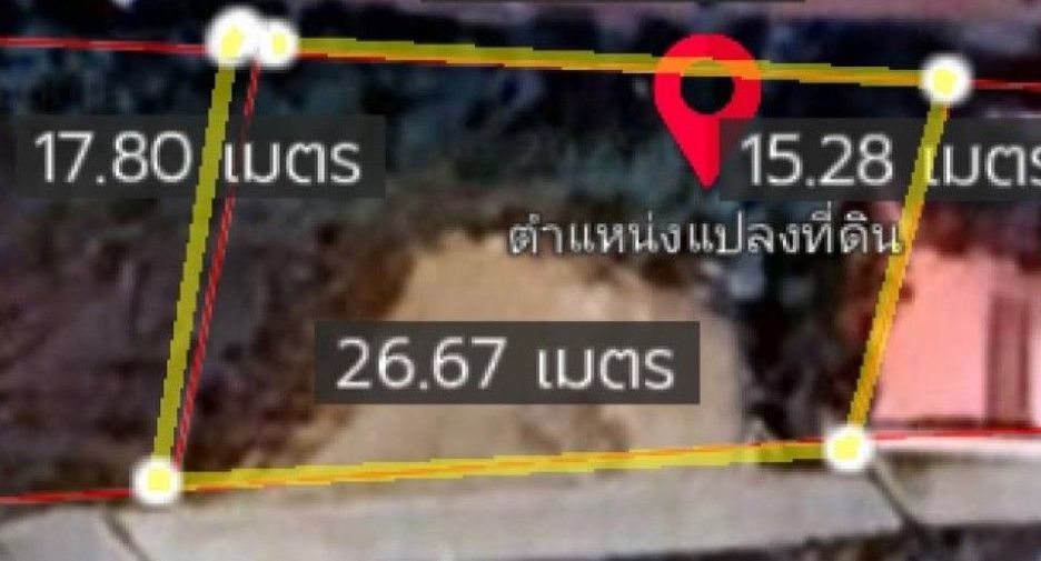 Terreno en venta en Mueang Chachoengsao, Chachoengsao