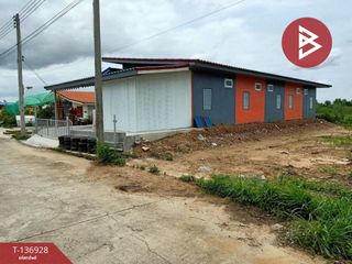 Продажа Участок в Mueang Chachoengsao, Чаченгсау