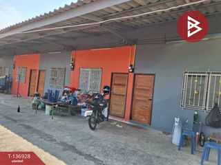Продажа Участок в Mueang Chachoengsao, Чаченгсау