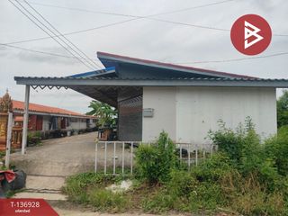 Продажа Участок в Mueang Chachoengsao, Чаченгсау