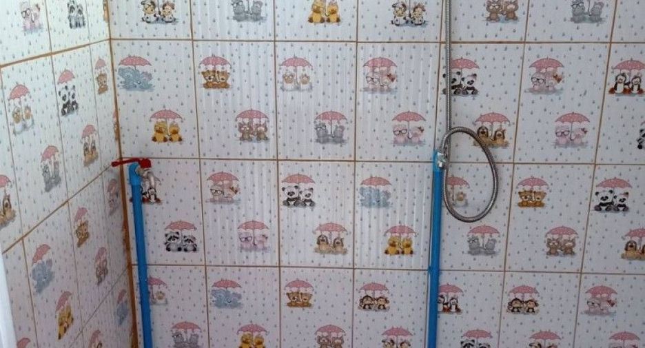 Grundstück zum Kauf in Mueang Chachoengsao, Chachoengsao