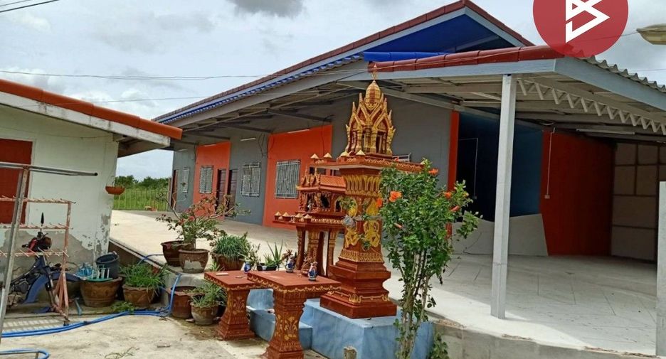 Grundstück zum Kauf in Mueang Chachoengsao, Chachoengsao