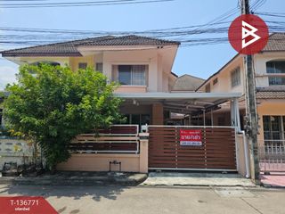 2 Bedroom House In Mueang Chon Buri, Chonburi