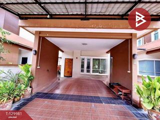 Продажа 3 спальни дом в Мин Бури, Бангкок