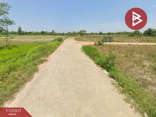 For sale land in Cha Am, Phetchaburi