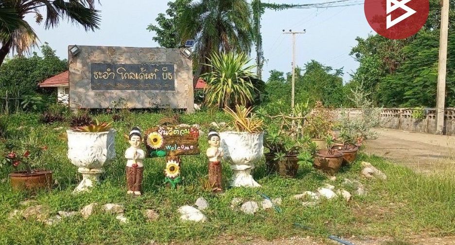 For sale land in Cha Am, Phetchaburi
