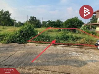 For sale land in Cha Am, Phetchaburi