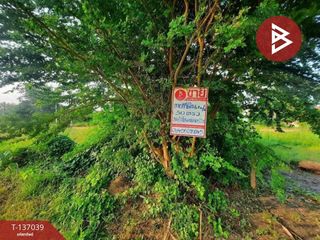 For sale land in Cha Am, Phetchaburi