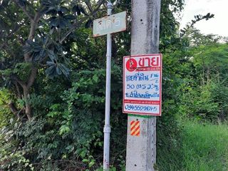 For sale land in Cha Am, Phetchaburi
