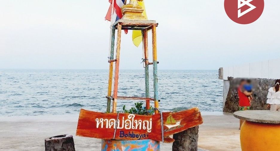 For sale land in Cha Am, Phetchaburi