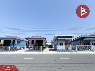 For sale land in Bang Bo, Samut Prakan