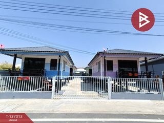 For sale land in Bang Bo, Samut Prakan
