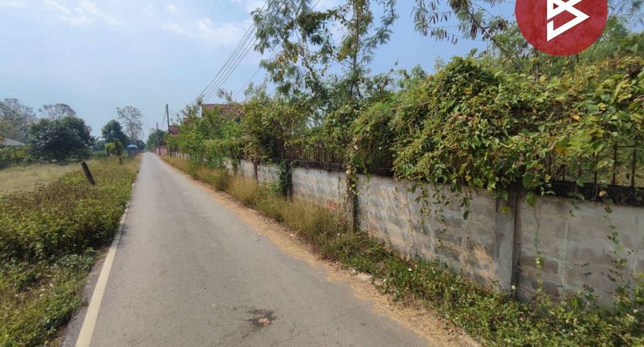For sale land in Mueang Phrae, Phrae