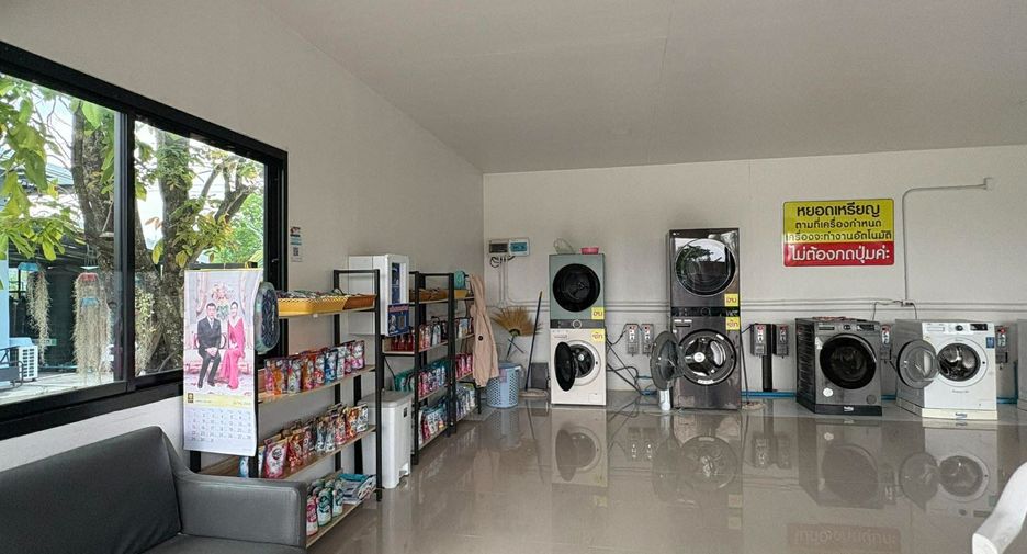 Villa zum Kauf mit 6 Zimmer in Phu Pha Man, Khon Kaen