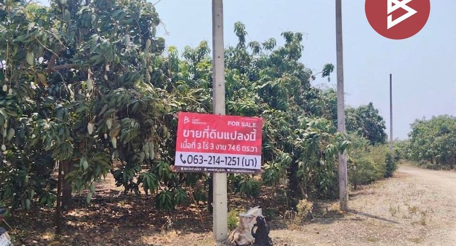 出售 土地 在 Ban Hong, Lamphun