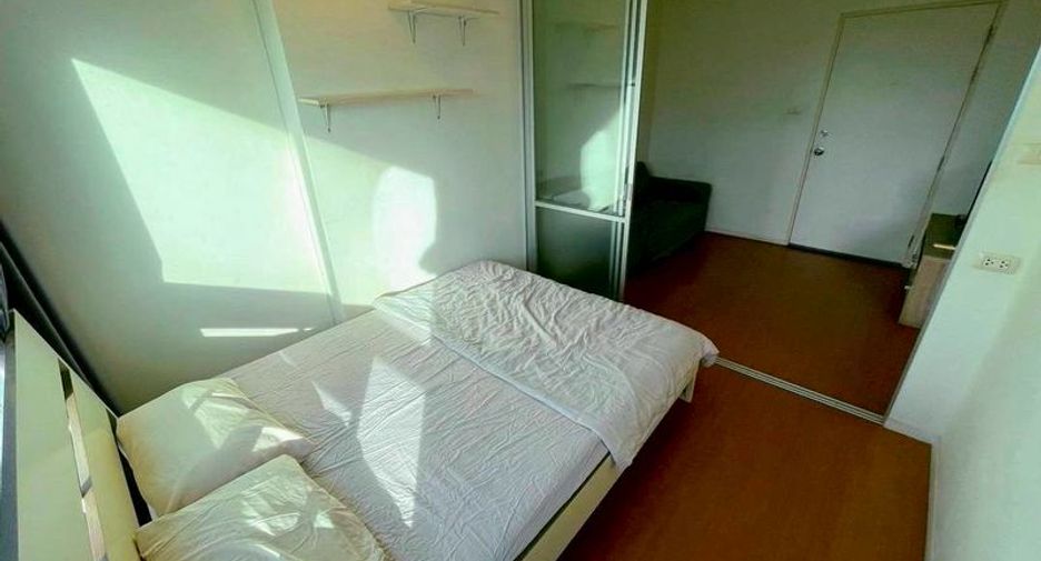À vendre 1 chambre condo 