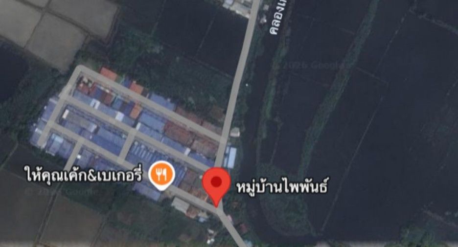 Casa adosada en venta de 3 habitaciones en Bang Pahan, Phra Nakhon Si Ayutthaya