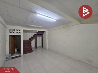 For sale 5 bedrooms townhouse in Bang Bon, Bangkok