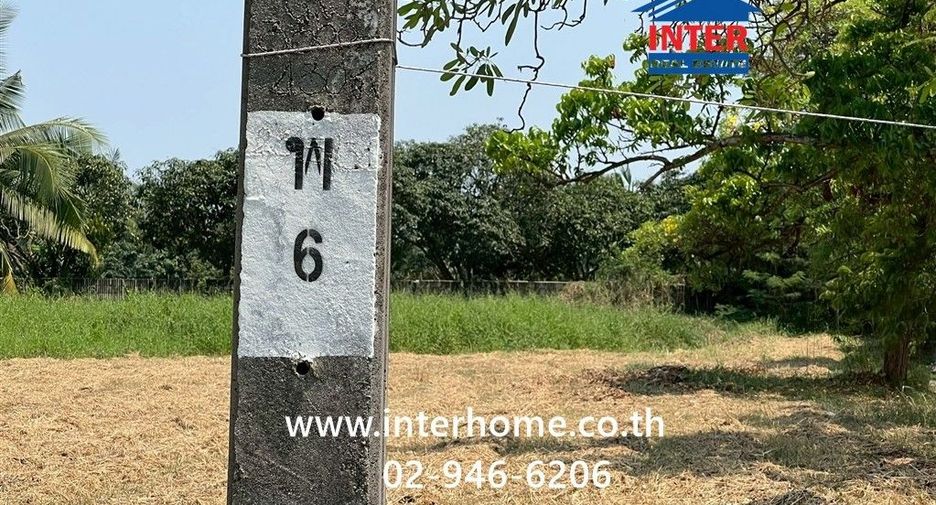 For sale land in Bang Phli, Samut Prakan