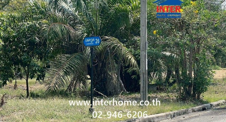 For sale land in Bang Phli, Samut Prakan