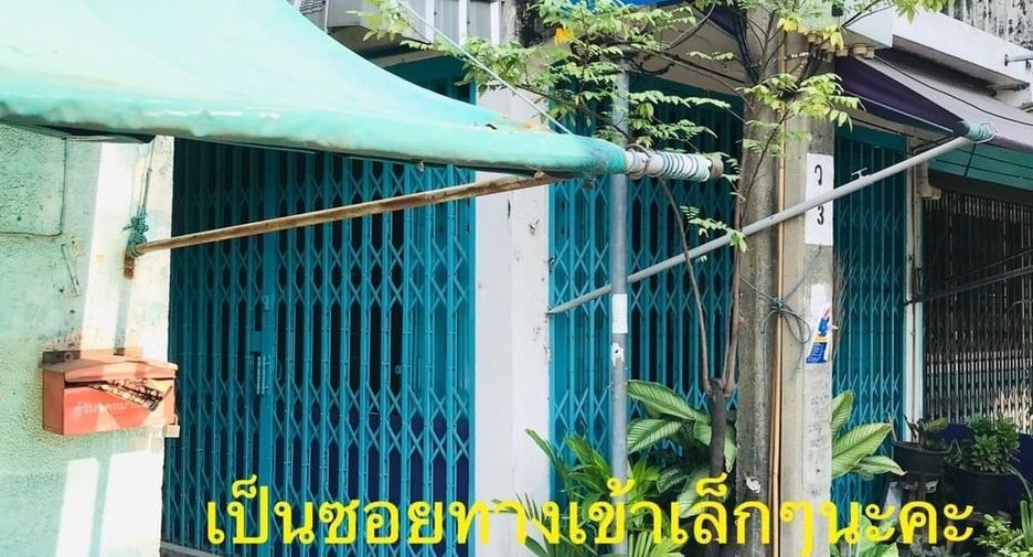 For sale 1 bed house in Sathon, Bangkok