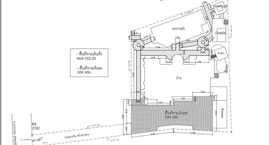 For sale 5 bedrooms house in Mueang Chon Buri, Chonburi