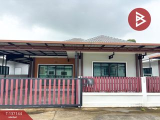 ขาย 3 ห้องนอน บ้านเดี่ยว ใน เมืองระยอง, ระยอง
