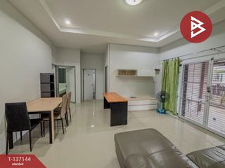 ขาย 3 ห้องนอน บ้านเดี่ยว ใน เมืองระยอง, ระยอง