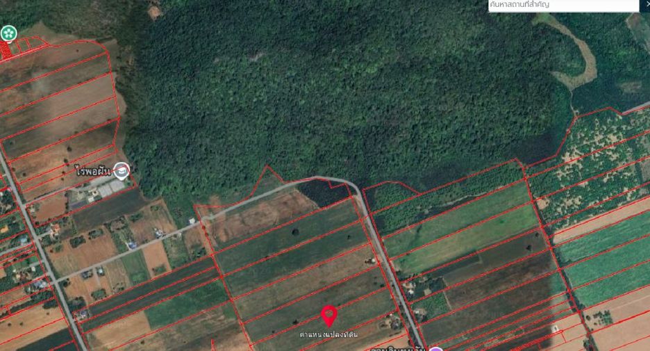For sale land in Kaeng Khoi, Saraburi