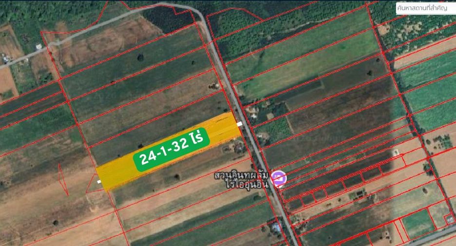 For sale land in Kaeng Khoi, Saraburi