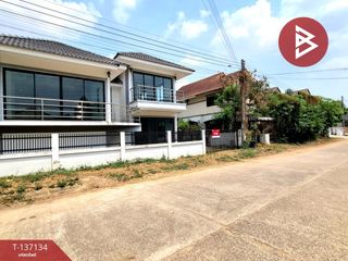 ขาย 3 ห้องนอน บ้านเดี่ยว ใน เมืองร้อยเอ็ด, ร้อยเอ็ด