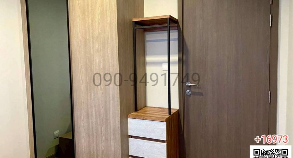 Condo en alquiler de 1 habitaciones en Bang Sue, Bangkok