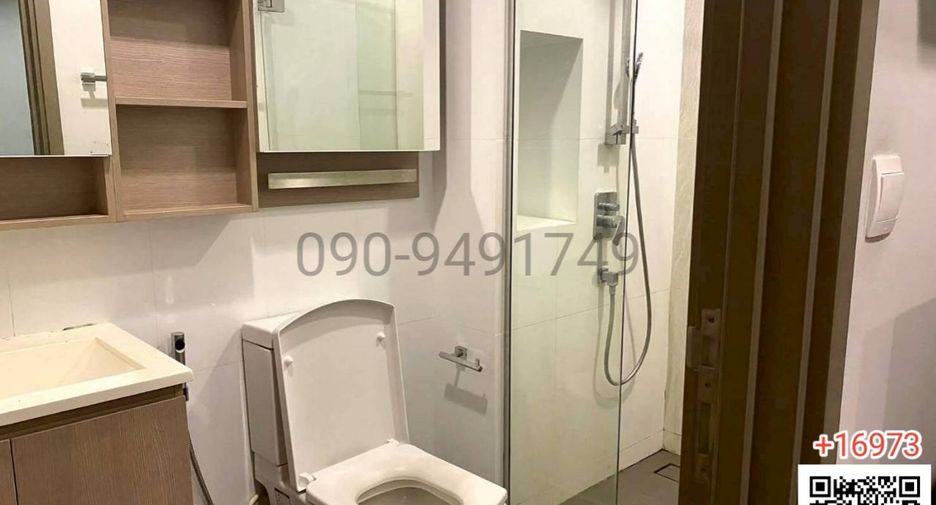 Condo en alquiler de 1 habitaciones en Bang Sue, Bangkok