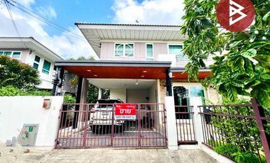 Продажа 4 спальни дом в Phra Pradaeng, Самутпракан