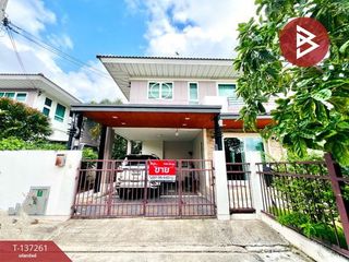 À vendre 4 chambres maison à Phra Pradaeng, Samut Prakan