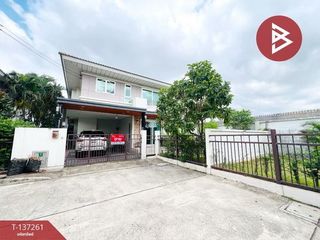 À vendre 4 chambres maison à Phra Pradaeng, Samut Prakan