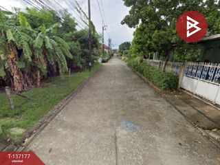 Grundstück zum Kauf in Mueang Rayong, Rayong