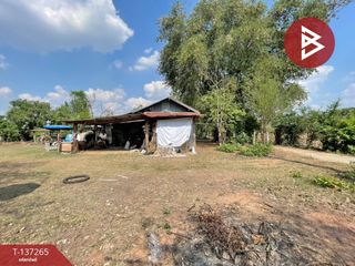 Продажа Участок в Ban Phai, Кхонкен