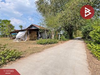 Продажа Участок в Ban Phai, Кхонкен