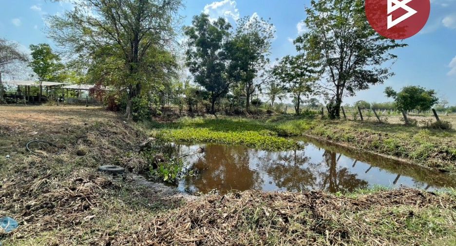 For sale land in Ban Phai, Khon Kaen