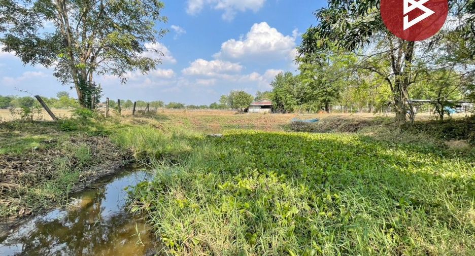 For sale land in Ban Phai, Khon Kaen