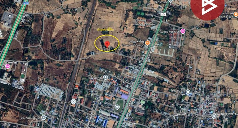 For sale land in Ban Phai, Khon Kaen