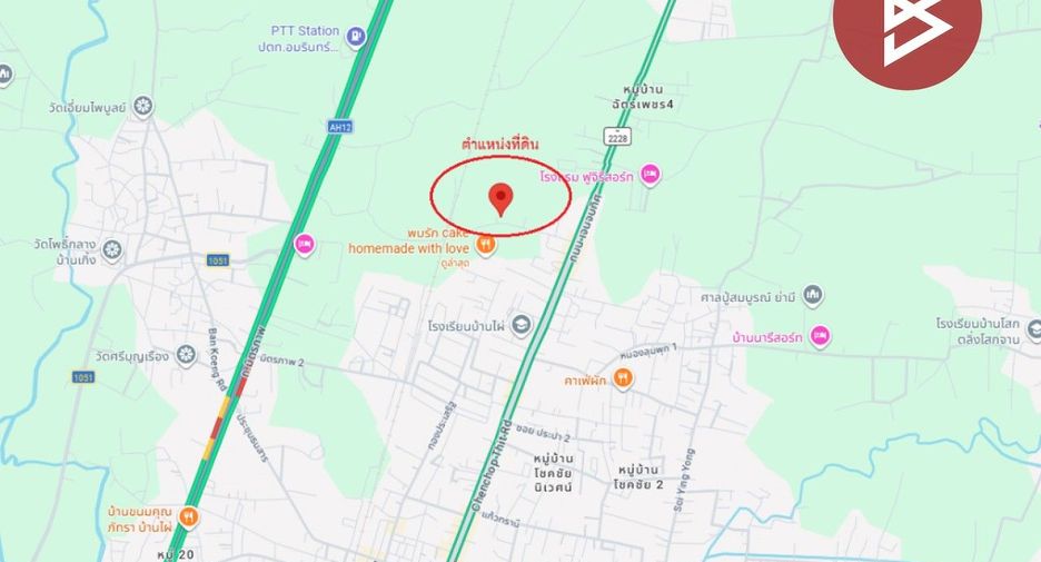 For sale land in Ban Phai, Khon Kaen