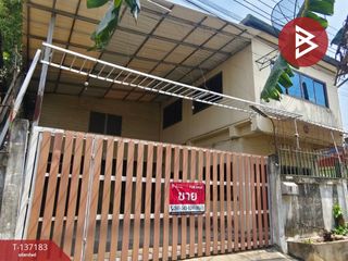 À vendre 3 chambres maison à Nong Chok, Bangkok