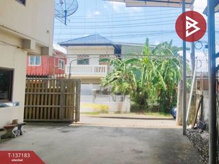 À vendre 3 chambres maison à Nong Chok, Bangkok
