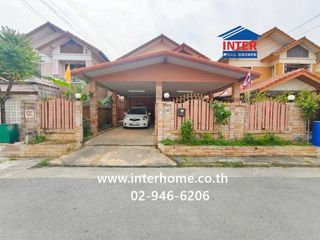 出售 3 卧室 独立屋 在 Nong Khaem, 曼谷