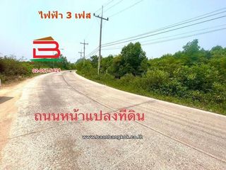 Terreno en venta en Ban Laem, Phetchaburi